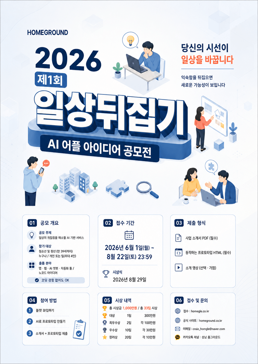 팝업이미지